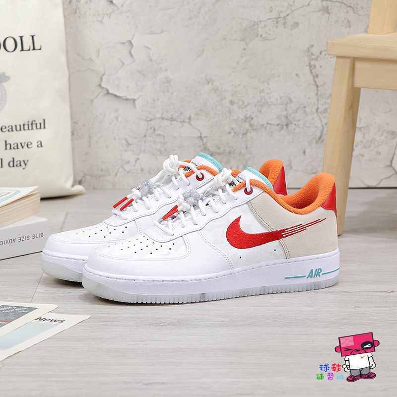 Nike air force 2025 1 07 prm cny