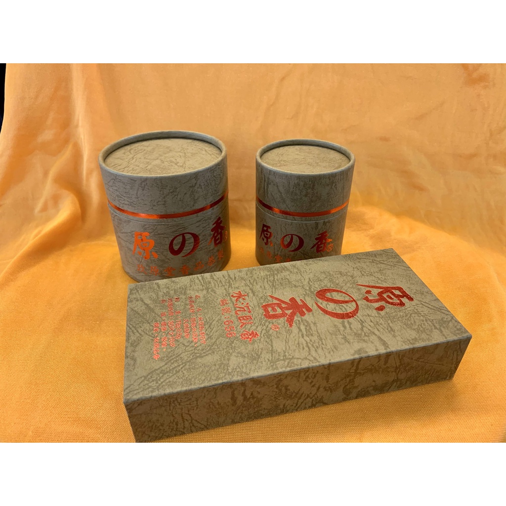 原之香編號656水沉香（多件優惠詳情私訊） | 蝦皮購物
