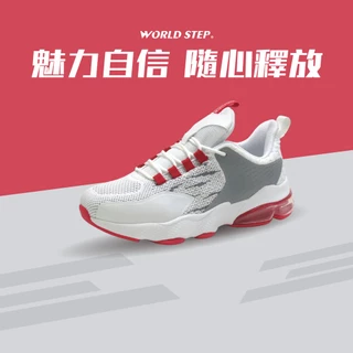 World Step─fit彈力運動鞋