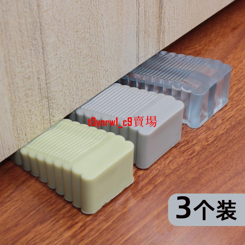 Staple Removal  Staple Nail Remover Skid Resistance for Desk Accessories for Office Equipment　並行輸入品 - 5