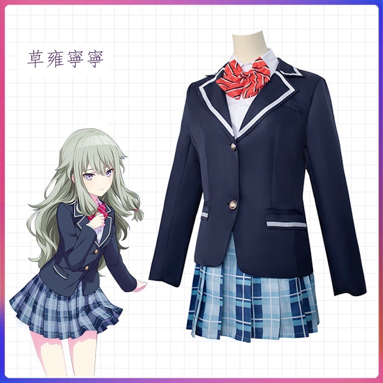 世界計劃彩色舞臺白石杏草薙寧寧校服cos神山高校制服cosplay cos漫展 校園慶典 情人節 | 蝦皮購物
