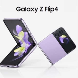 Samsung Galaxy Z Flip3｜優惠推薦- 蝦皮購物- 2023年11月