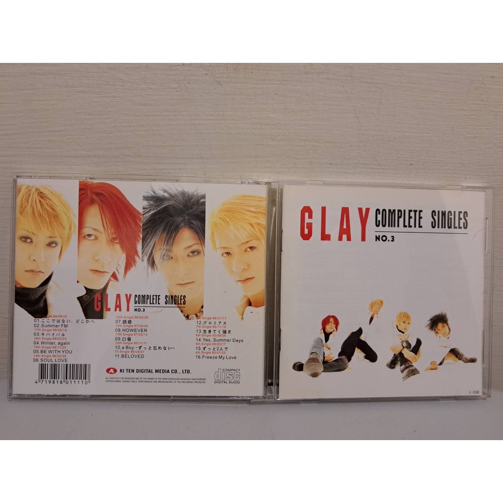 GLAY FREEZE MY LOVE サイン - 邦楽