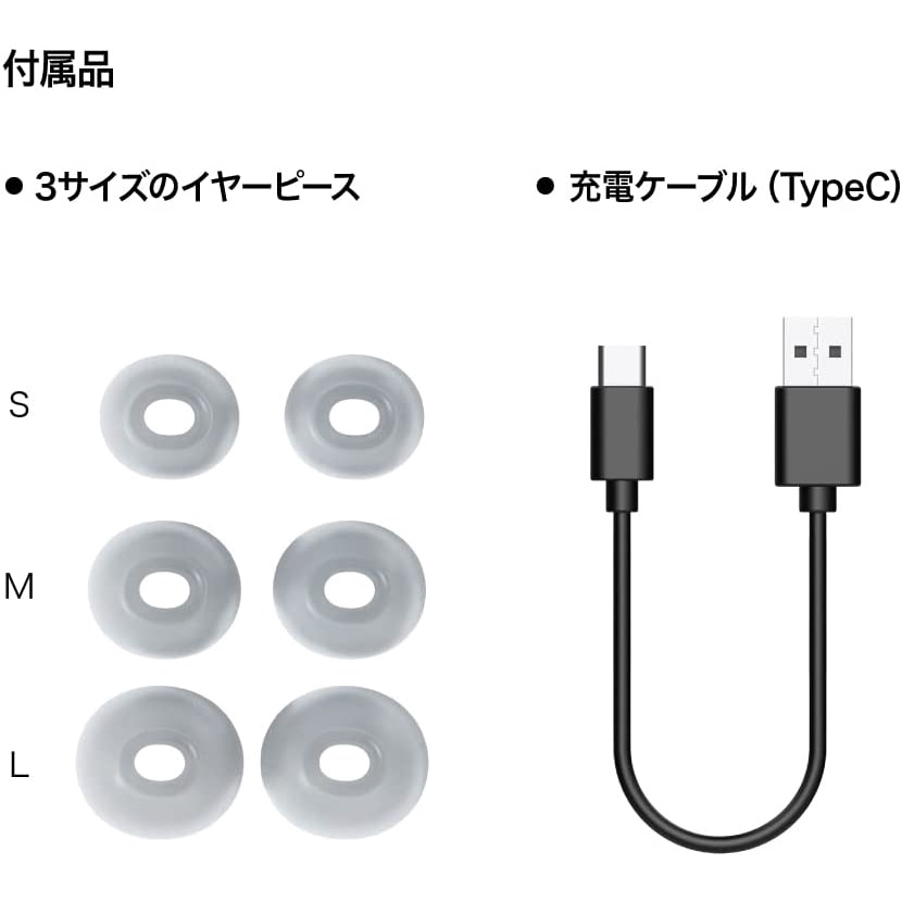 蝦米美日】全新日版原裝AVIOT TE-J1 降噪耳機高音質金賞IPX4防水高