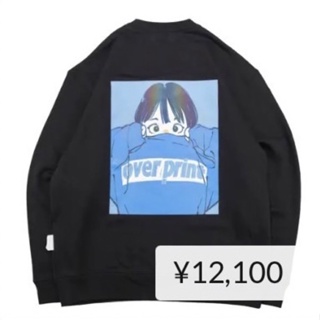 overprint POP ART Zip sweatshirts Ver:3 -(んぱ)