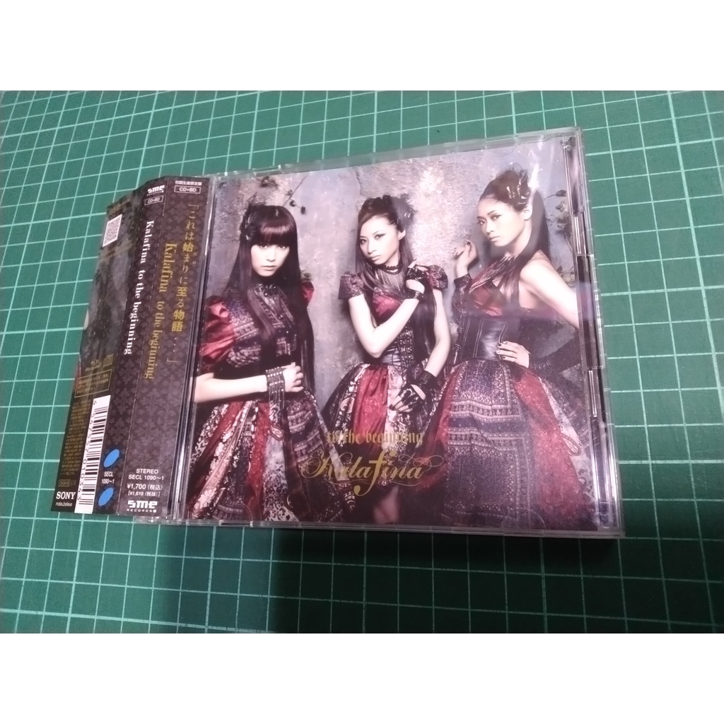 kalafina - 優惠推薦- 2024年5月| 蝦皮購物台灣