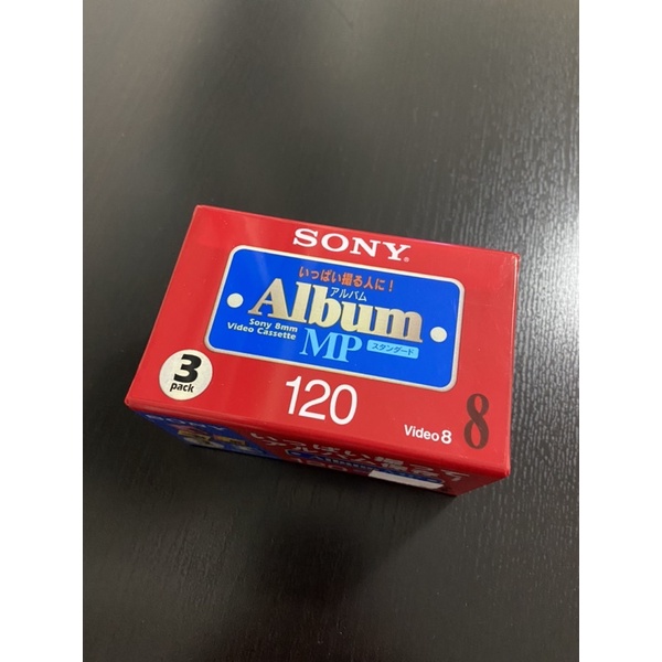 Sony Album MP120 全新未拆封 V8空白錄影帶3入裝