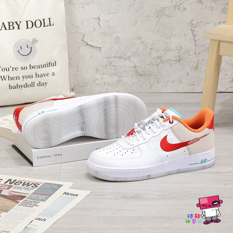 球鞋補習班NIKE AIR FORCE 1 07 PRM 玉石CNY 白橘紅AF1 休閒鞋FD4205