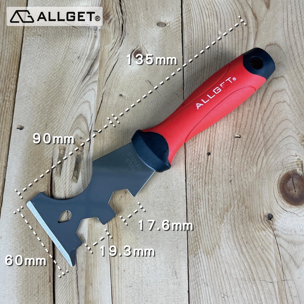 【ALLGET】美式不鏽鋼多功能刮刀 白鐵刮刀 漆刀 硬刀 鏟刀 開箱刀 鈸釘器 板手