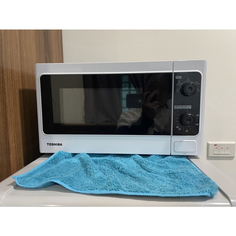 toshiba-20l-mm-mm20p-wh