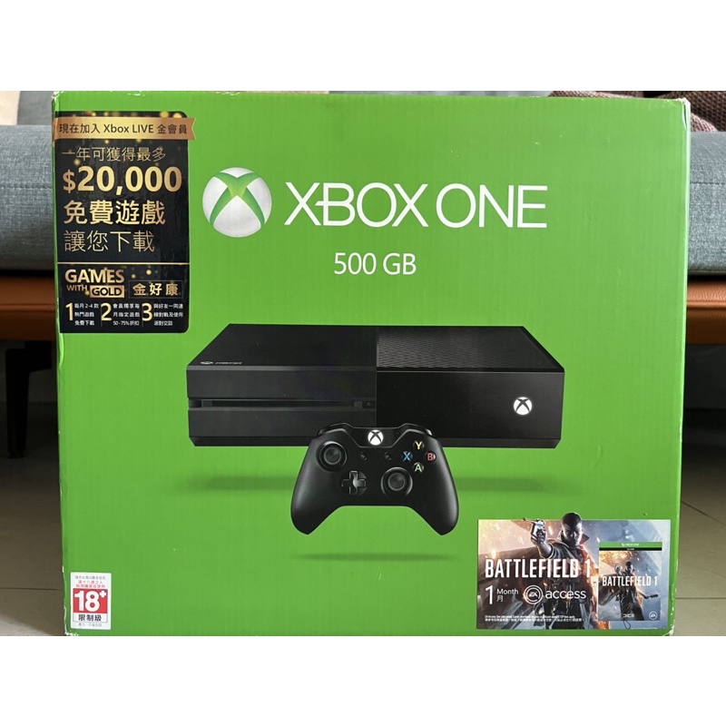 XBOX one 主機- 優惠推薦- 2023年10月| 蝦皮購物台灣