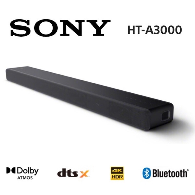 全新品未拆封可刷卡分期）SONY 索尼3.1聲道聲霸SOUNDBAR HT-A3000/另有