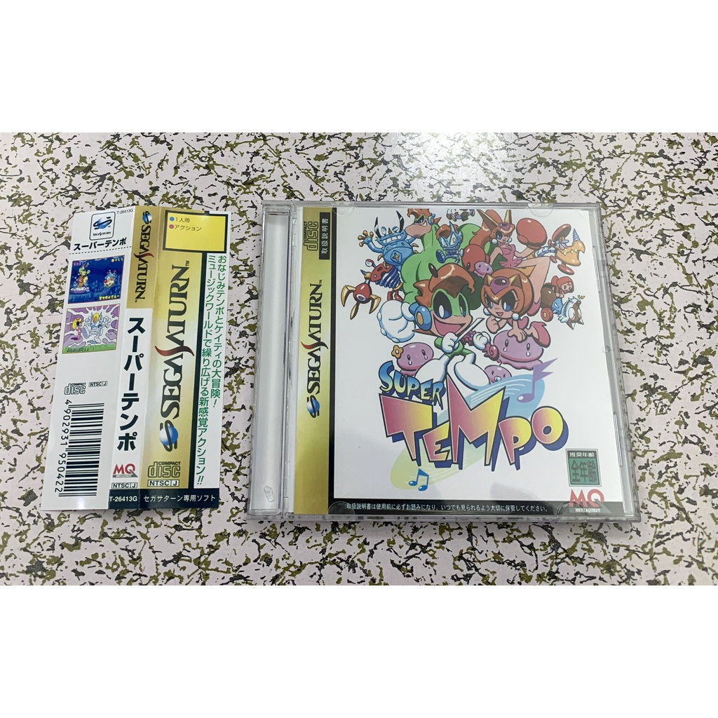レアセガサターンスーパーテンポSUPER TEMPO