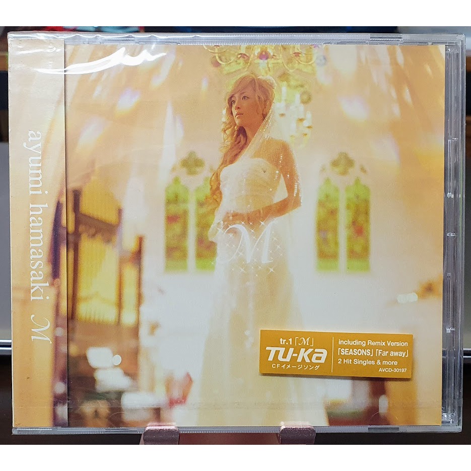 ~艾瑞克~ 濱崎 步 Ayumi Hamasaki M 日版單曲cd 未拆封 蝦皮購物 8397