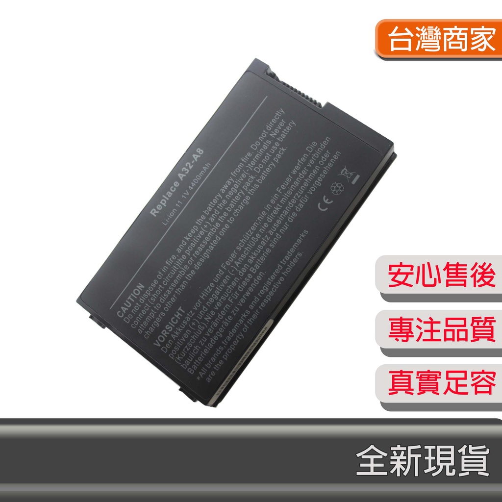 x88 - 優惠推薦 - 2026年7月 | 蝦皮購物台灣