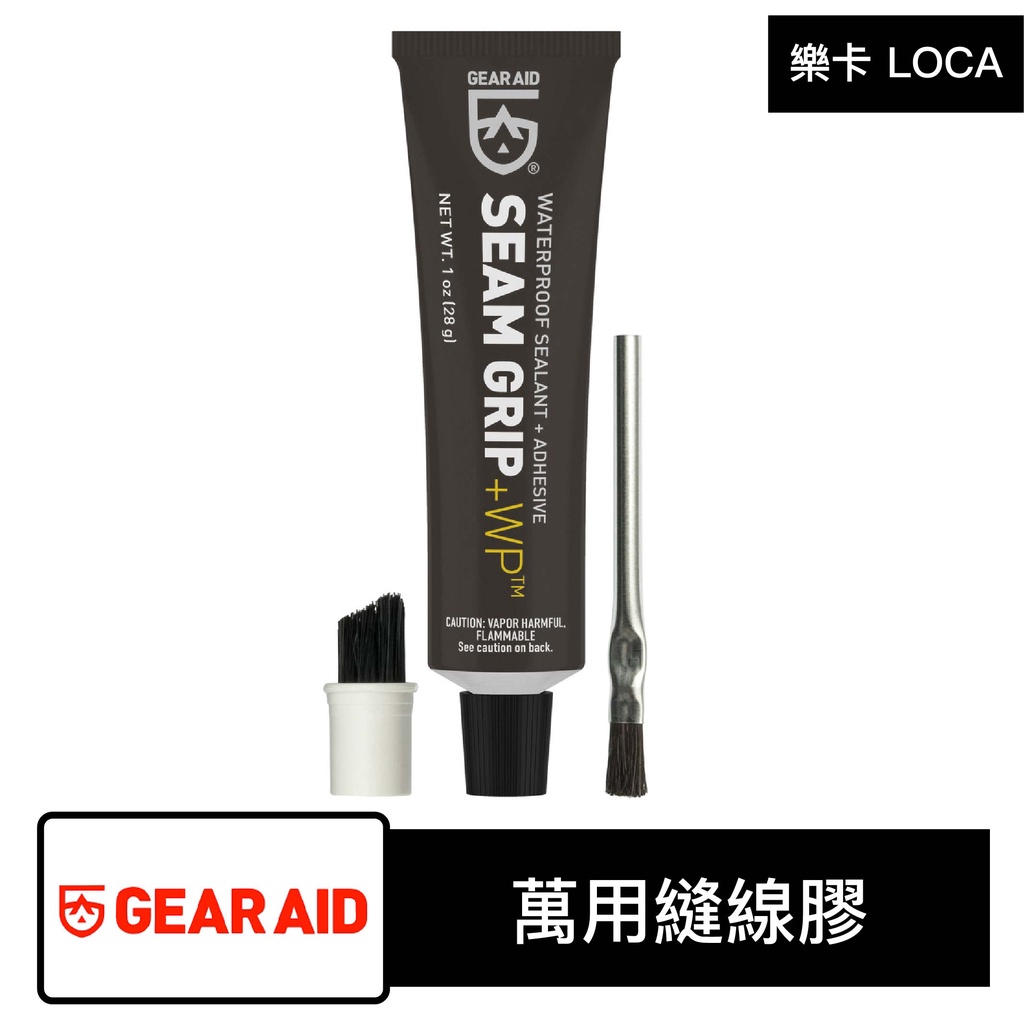 Gear Aid Seam Grip+SIL™ Silicone Seam Sealer