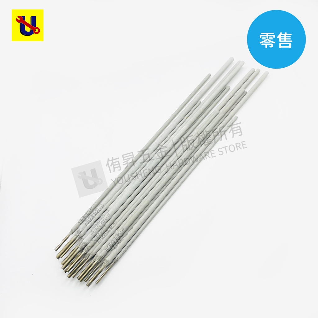 《侑昇五金》台製- 天泰焊材 308白鐵焊條 2.0mm 2.6mm 3.2mm 4mm (單支售) -含稅 | 蝦皮購物