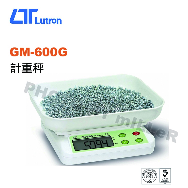 【含稅-可統編】路昌 Lutron GM-600G 計重秤 測量範圍: 0.3~600.0g 可適用於實驗室 辦公室 | 蝦皮購物