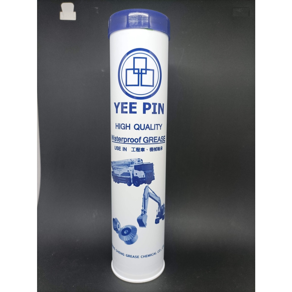 YEE PIN 車架黃油，墨綠色⛽️400g*30條【附發票，免運費】 車架牛油、防水 黃油、牛油、黃油條💧中油一哥 | 蝦皮購物