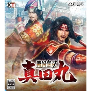 中古】(非常に良い)戦国無双 ~真田丸~ TREASURE BOX (初回特典