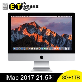 iMac 2017｜優惠推薦- 蝦皮購物- 2024年3月