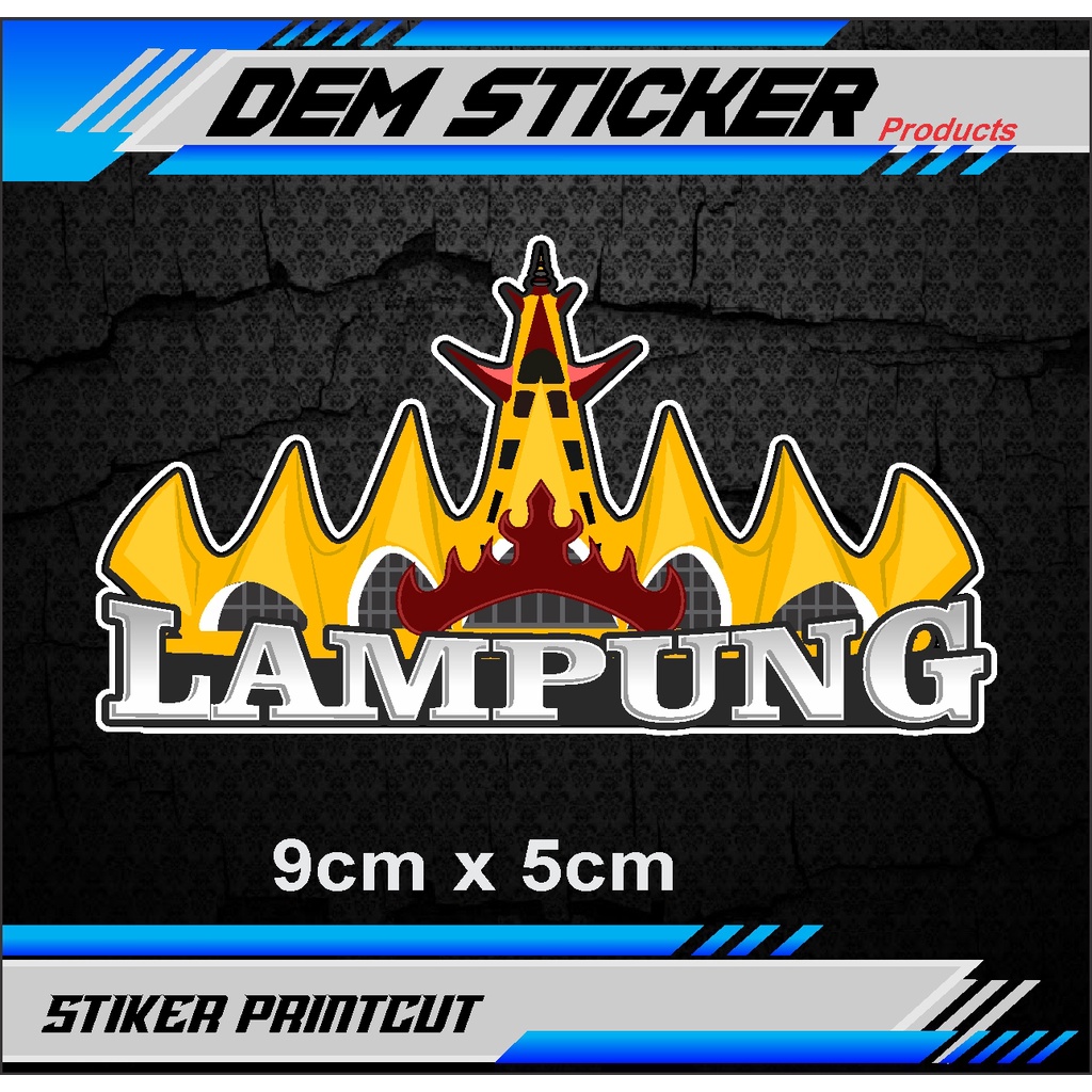 SIGER LAMPUNG 印刷和凸起的貼紙 LAMPUNG LOGO SIGER 貼紙 LAMPUNG 貼紙 | 蝦皮購物