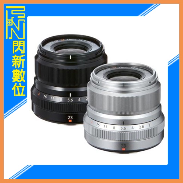 黑色現貨!現金另優惠FUJIFILM 富士XF 23mm F2 WR 定焦鏡(23 2,恆昶公司