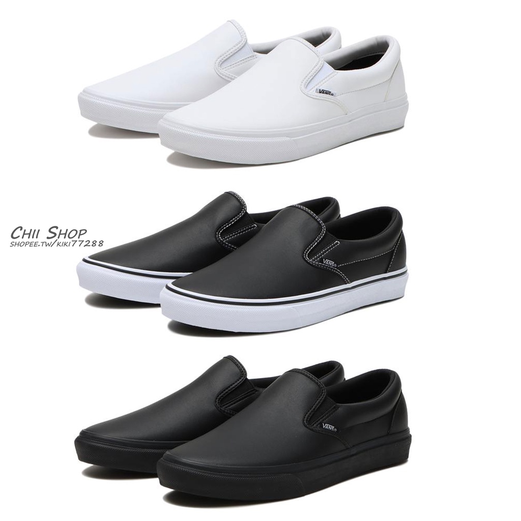 【CHII】日本Vans Slip-On Pu 防潑水懶人鞋白色黑色全黑V98CF WR