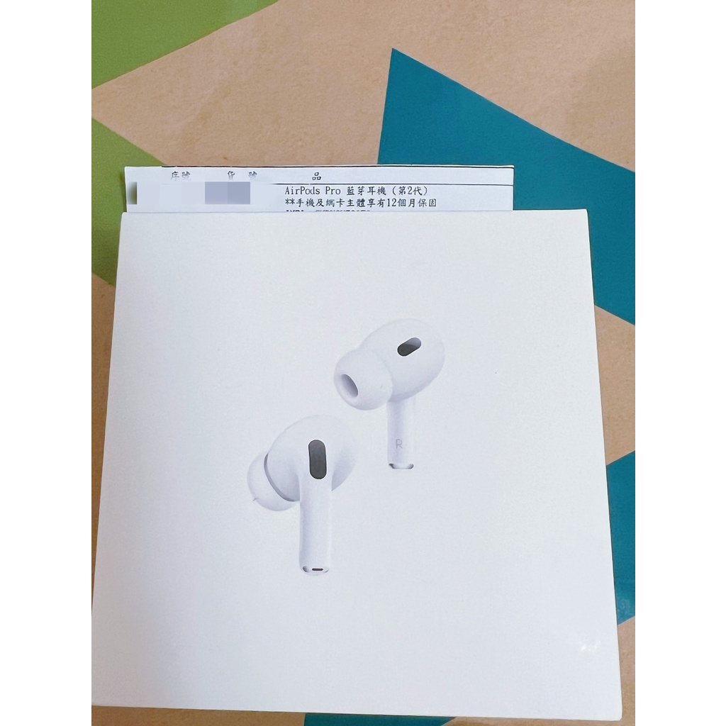 AirpodsPro 2(第二代) 全新現貨未拆保固一年１台自售#Apple#Airpods#藍