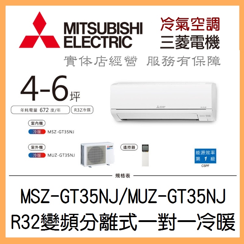 エッセンシャルズ 新品MITSUBISHI/三菱 QD63P6 - 木材・建築資材・設備