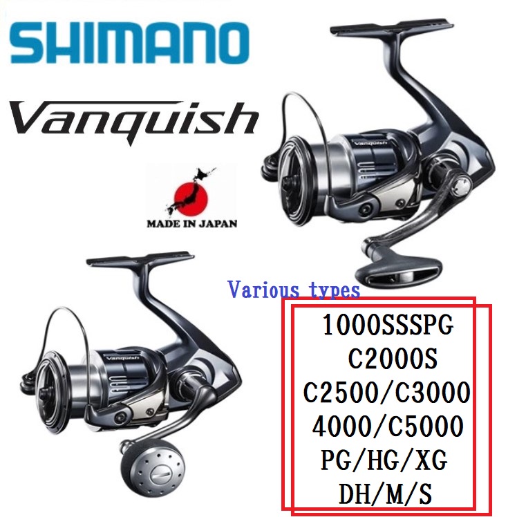Shimano Vanford Shimano Vanquish FC C3000 M HG, 439,99 S Shimano