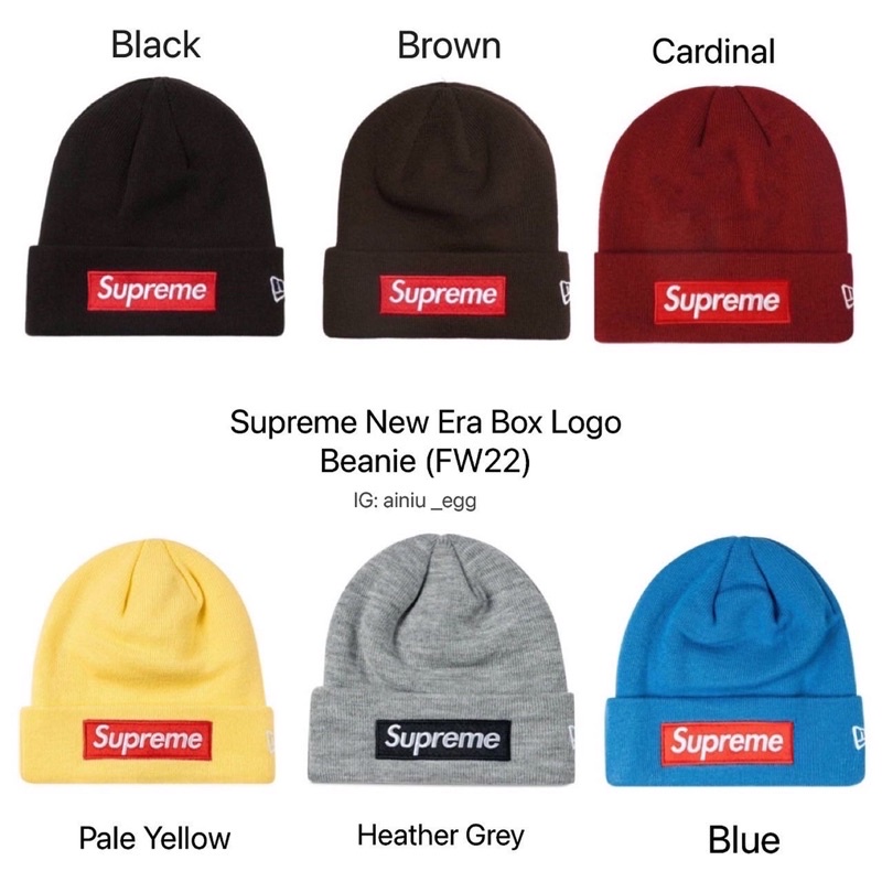 Supreme New Era Box Logo Beanie (FW22) CardinalSupreme New Era Box