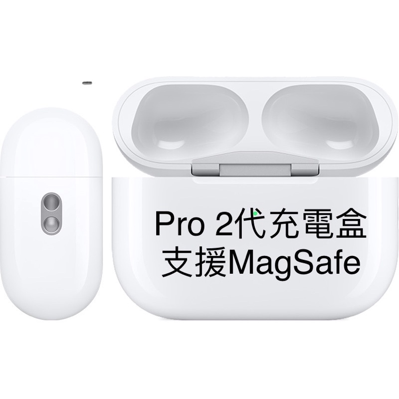 Apple国内純正品 AirPods Pro 右耳 左耳 充電ケース 即購入OK ...