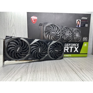 MSI微星RTX 3060 Ti｜優惠推薦- 蝦皮購物- 2023年12月