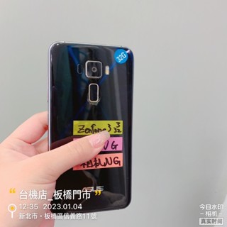 ASUS ZenFone 3 ZE552KL｜優惠推薦- 蝦皮購物- 2023年12月