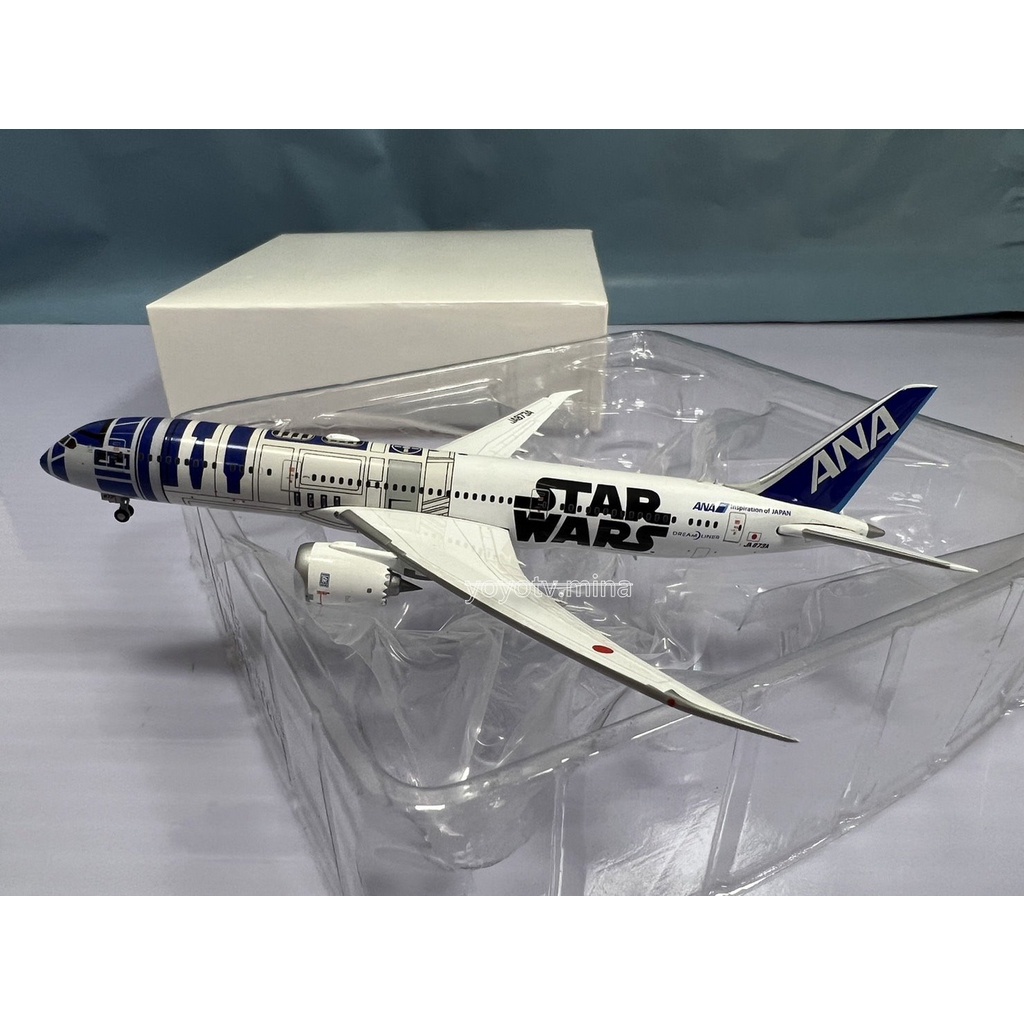 感謝価格】 ANA 航空模型 1/200 B787 JET STARWARS 航空機 