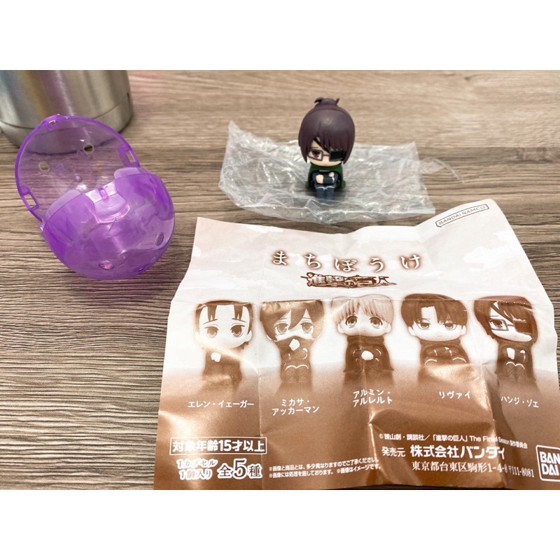 進擊的巨人 等待中的調查軍團 扭蛋 漢吉 韓吉 巨人扭蛋 全新 | 蝦皮購物