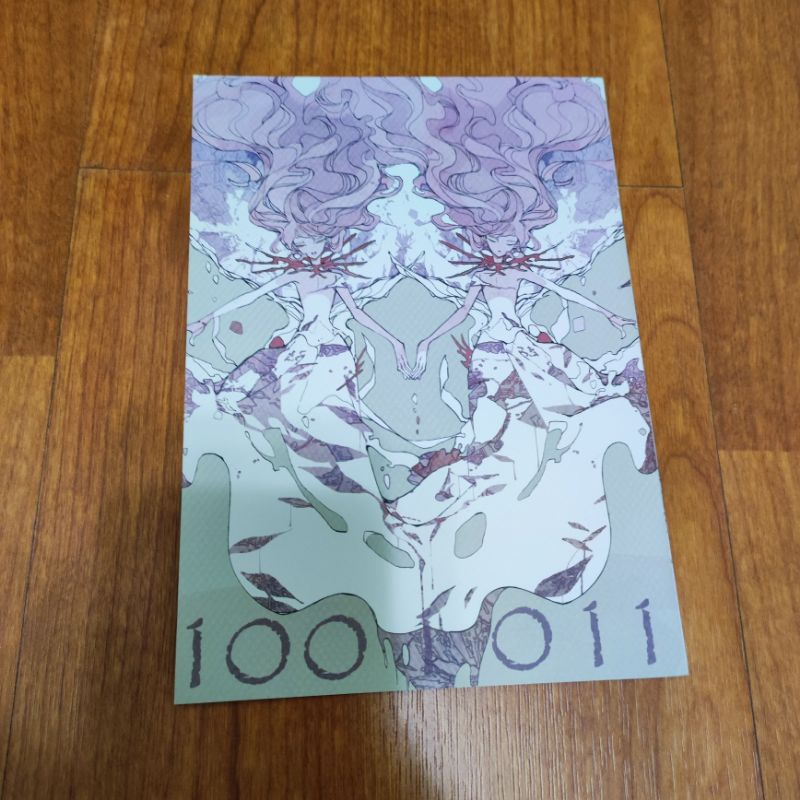 【二手/cwt】趨光性植物 插畫本/ 1001011 凹凸世界 | 蝦皮購物