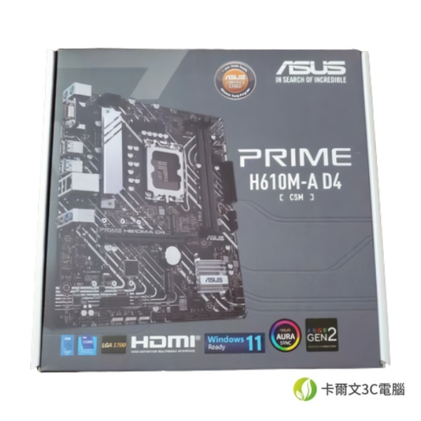 華碩PRIME H610M-K D4-CSM 1700腳位Intel H610 SATA3 DDR4 M.2 HDM