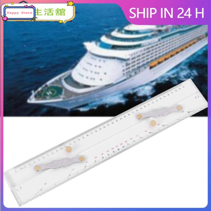 Marine Parallel Ruler 600MM Nautical Navigation Chart Multif | 蝦皮購物