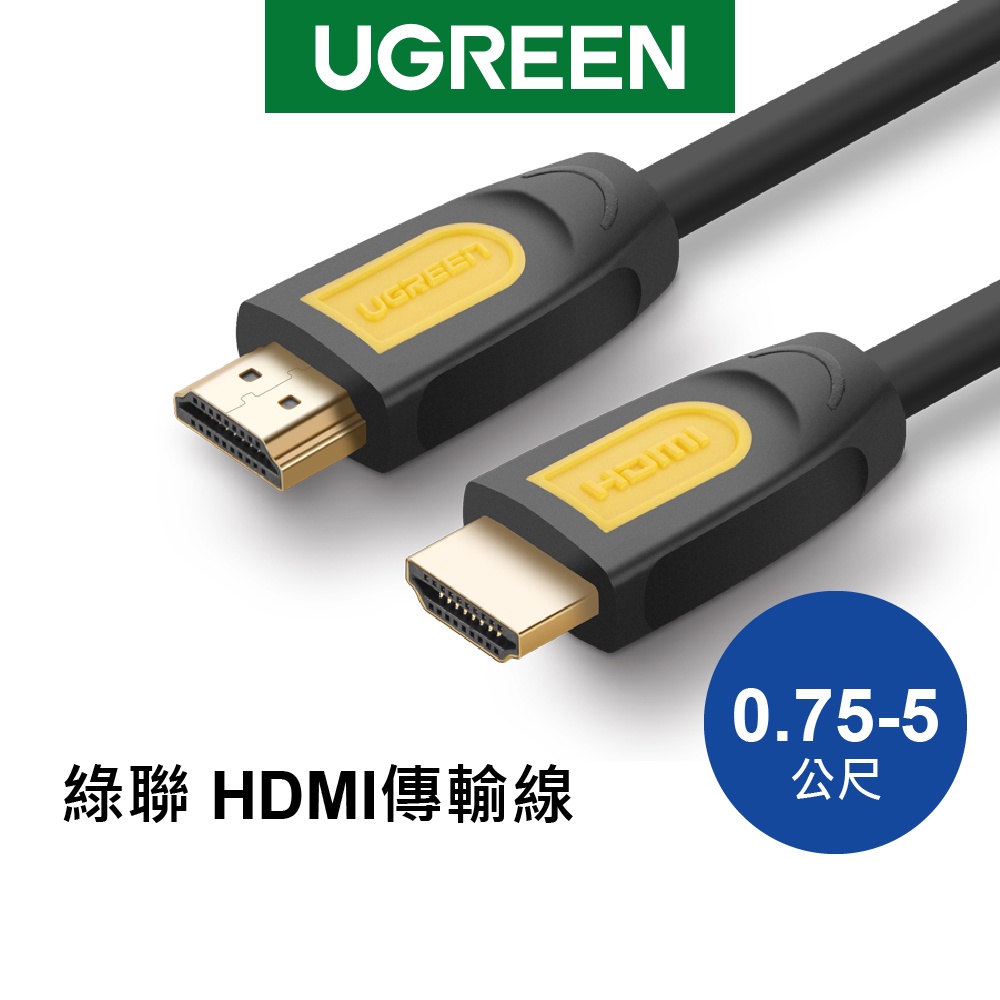 BELKIN AV10175BT2M-BLK ULTRA HD 高速 HDMI ケーブル 4K ドルビー