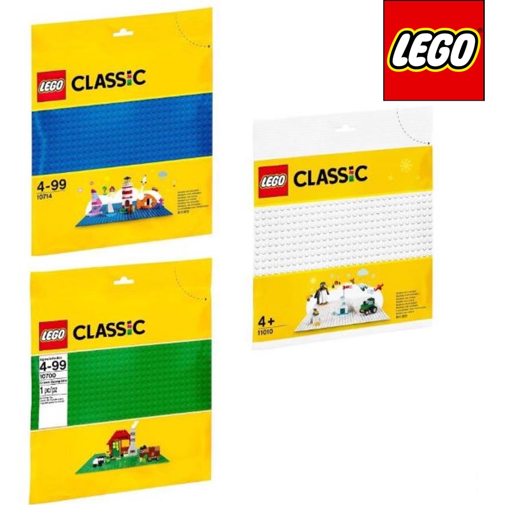 【免運】全新 正版 LEGO 樂高 底板 樂高底板 11010 11025 11026 10714 11023 相框底板 | 蝦皮購物