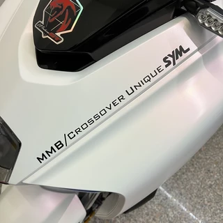 MMBCU MMB/Crossover Unique SYM 車身裝飾貼紙