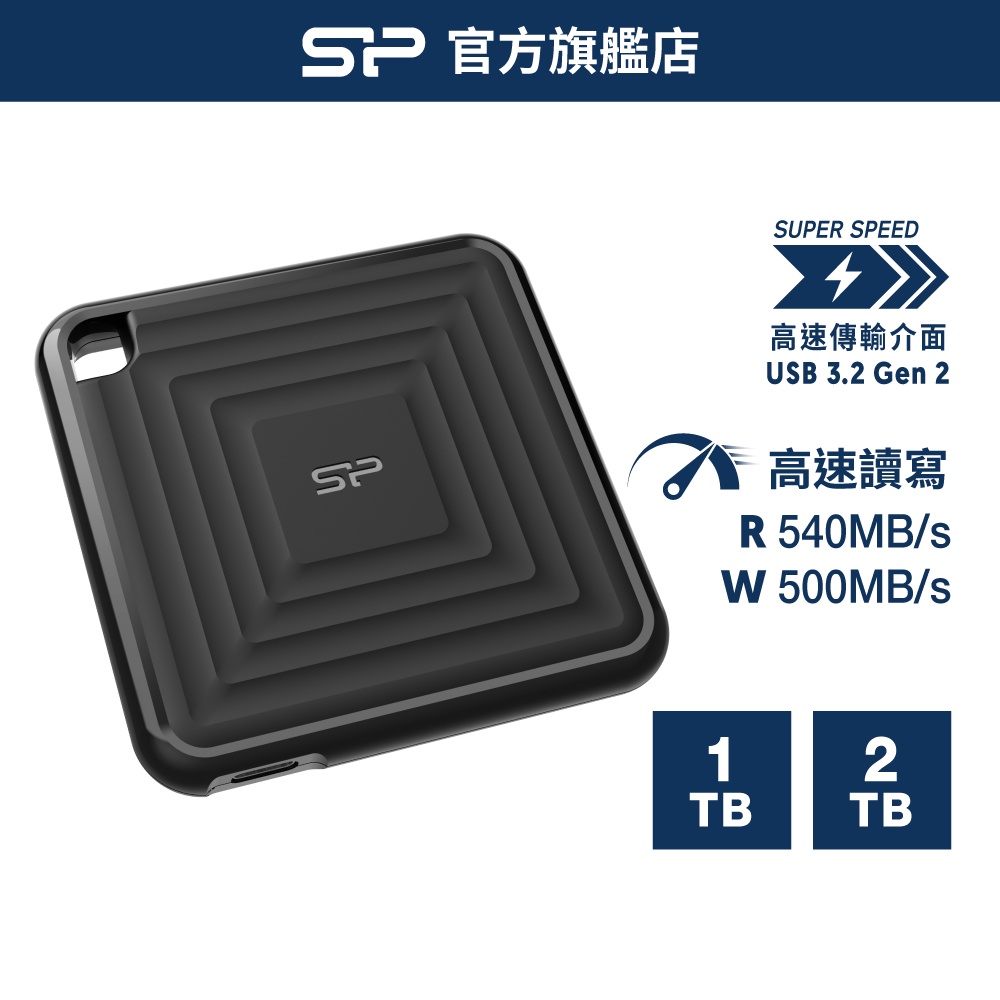 SP PC60 SSD Externe 1TB USB-C 3.2 Gen 2 - Stockage Ultra Rapide Portable