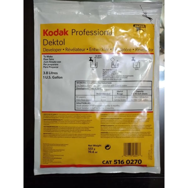 [INFOTO藝坊]Kodak Dektol D72 D-72 相紙顯影劑 (暗房/黑白沖洗/放大) | 蝦皮購物