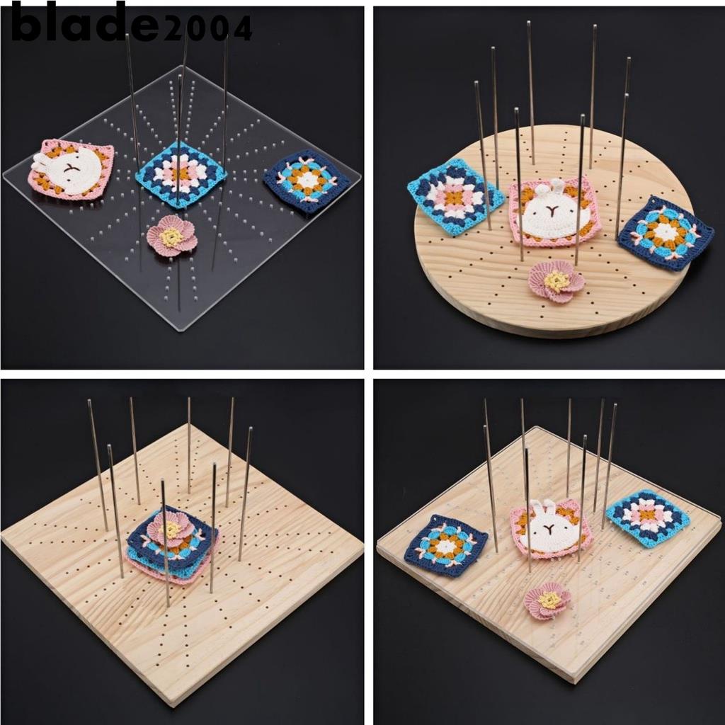 新品 花片亞克力定型板原木毛線網格板圓方形祖母方格六角花片定位鈎花 優選 | 蝦皮購物