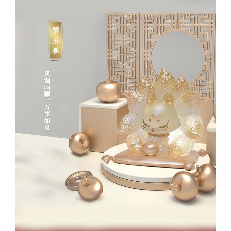 上古九尾狐三代盲盒一套6隻, 興趣及遊戲, 玩具& 遊戲類- Carousell