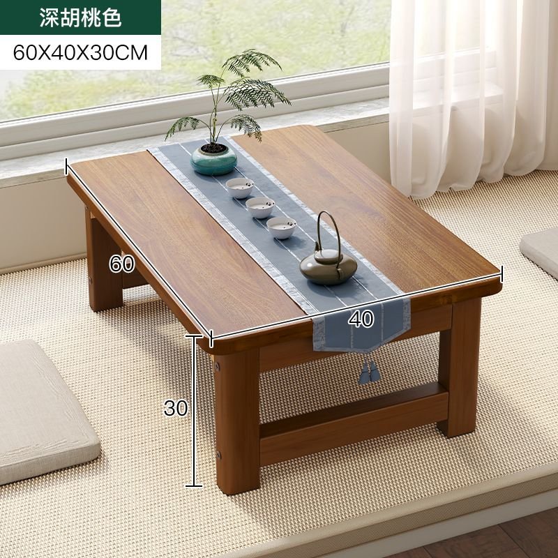 宅配免運】折疊小茶幾木質矮桌飄窗茶幾臥室小矮桌桌邊桌地臺桌小戶型