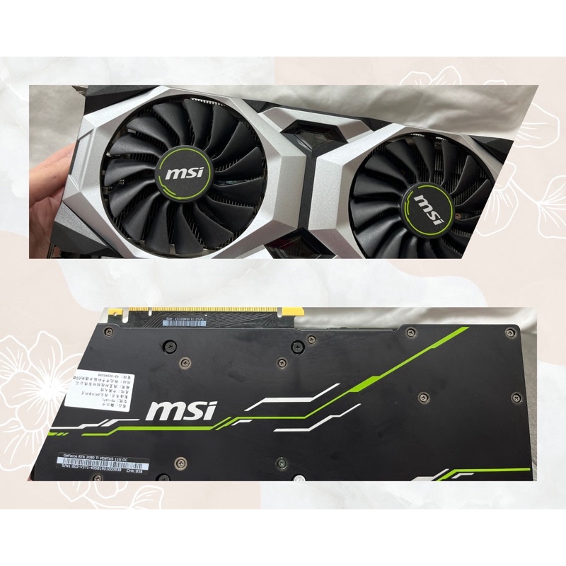 MSI RTX 2080 TI VENTUS 11G OC | 蝦皮購物