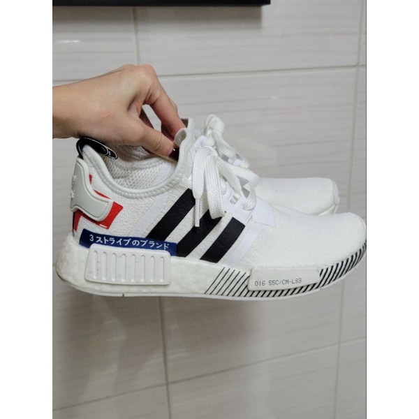 Adidas nmd 2025 016 55c olx